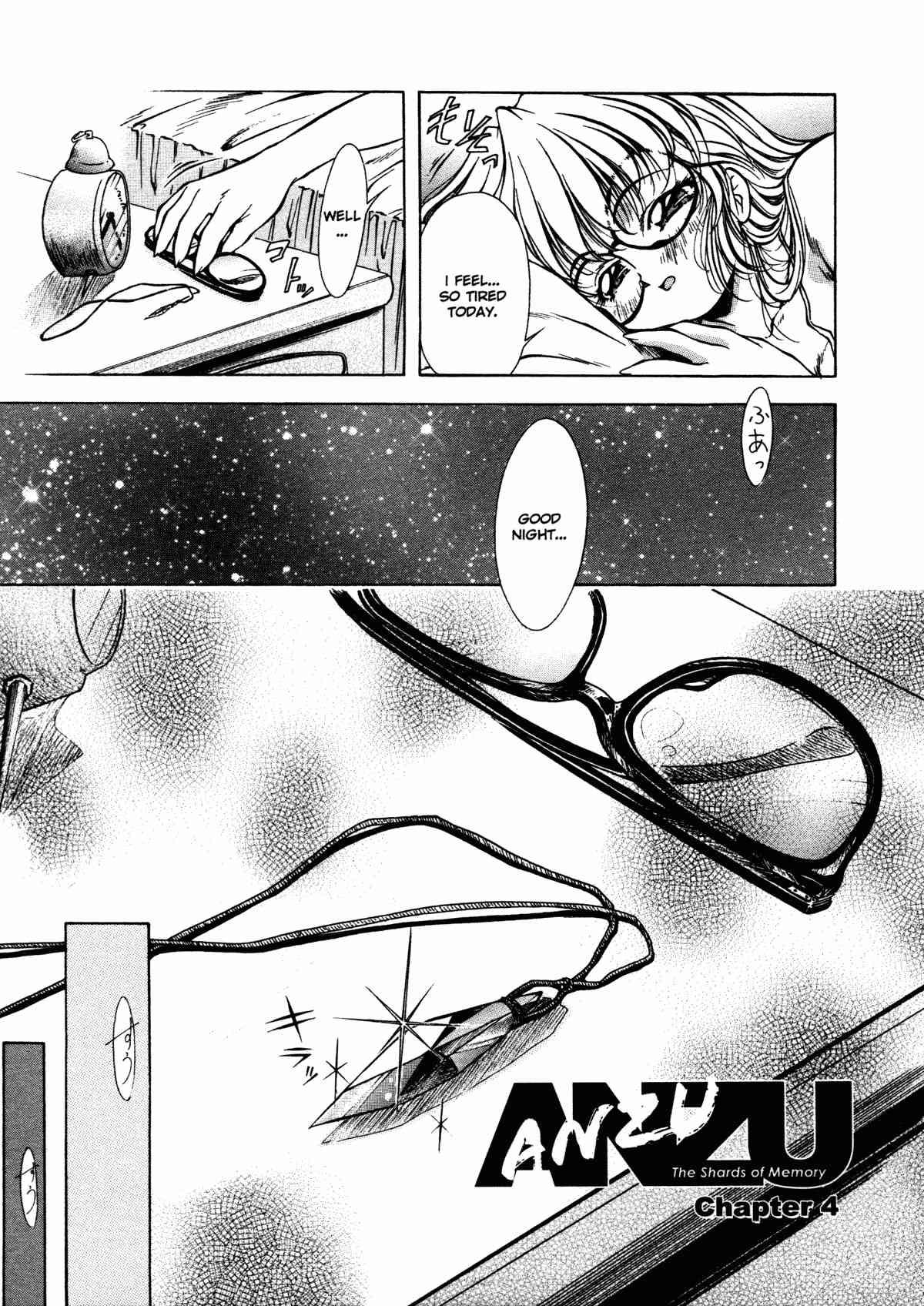 Anzu - The Shards Of Memory Chapter 1000 Page 66